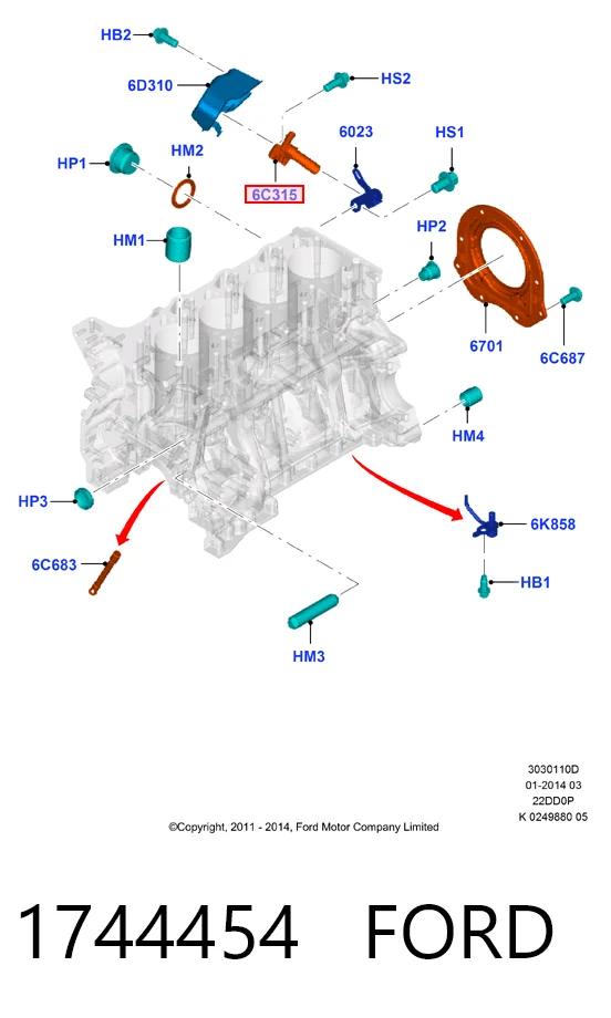 1744454 Ford ДПКВ