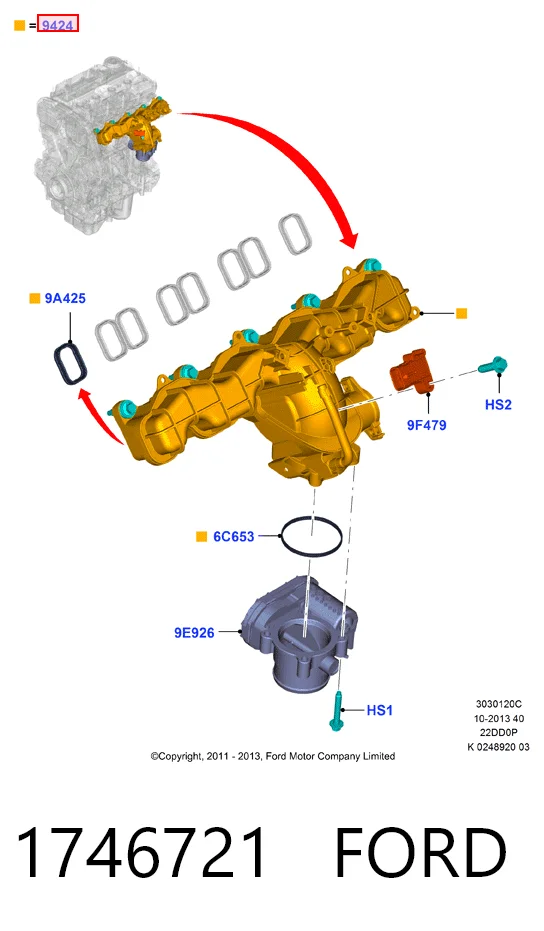 1746721 Ford Колектор впускний