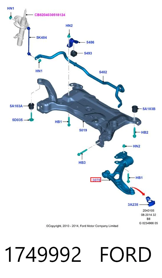 1749992 Ford Поперечний важіль