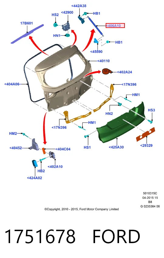 1751678 Ford Амортизатор кришки багажника / двері 3/5-ї задньої
