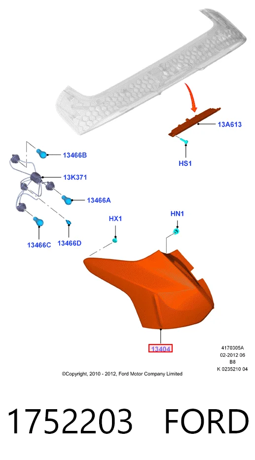 HMPBM5113404AK Hmpx Ліхтар задній правий