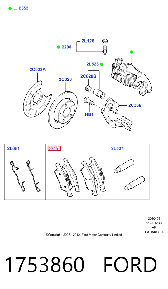 1753860 Ford Колодки гальмівні задні, дискові