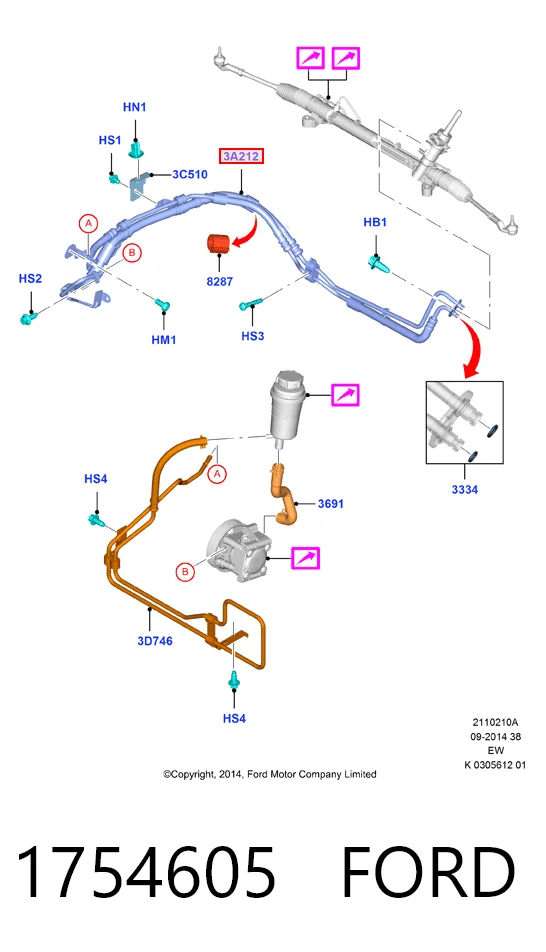  Шланг гідропідсилювача Ford Focus 3