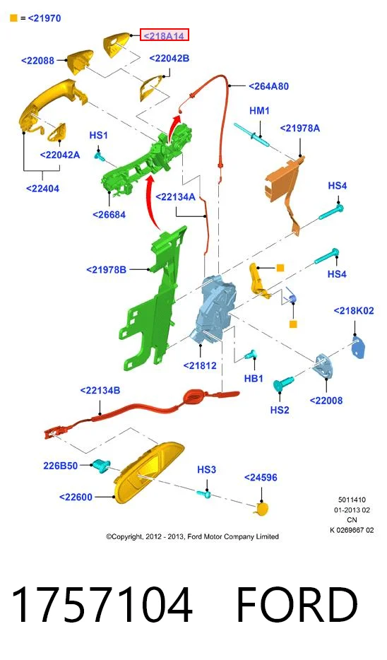 Купити BP76412 DP Group 