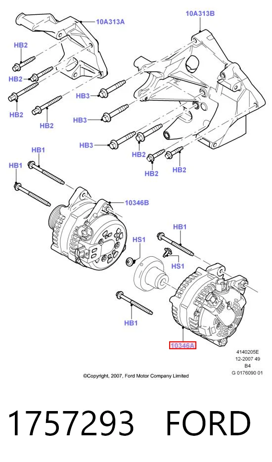 1757293 Ford Авто генератор