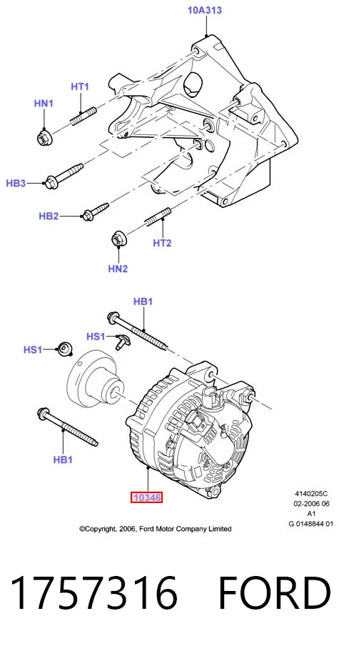 Генератор Ford 1757316 ціна, від 219.81 USD