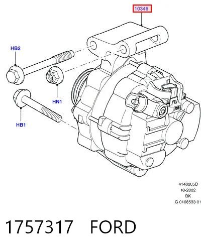 Купити 7699408 Ferrari Генератор
