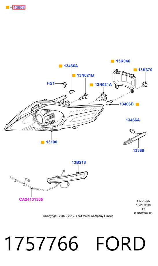 Основна фара - вставка Visteon 2020001113 ціна, від 187.96 USD