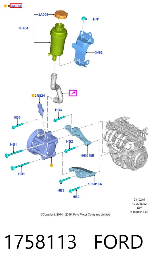 1758113 Ford Насос гідропідсилювача