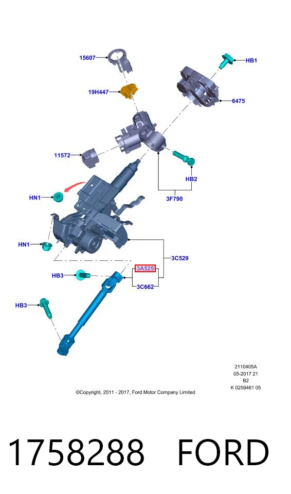 1758288 Ford Рульовий кардан нижній