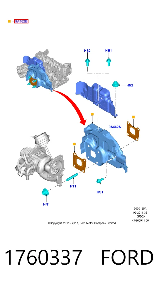 Прокладка колектора на Ford Focus IV HN