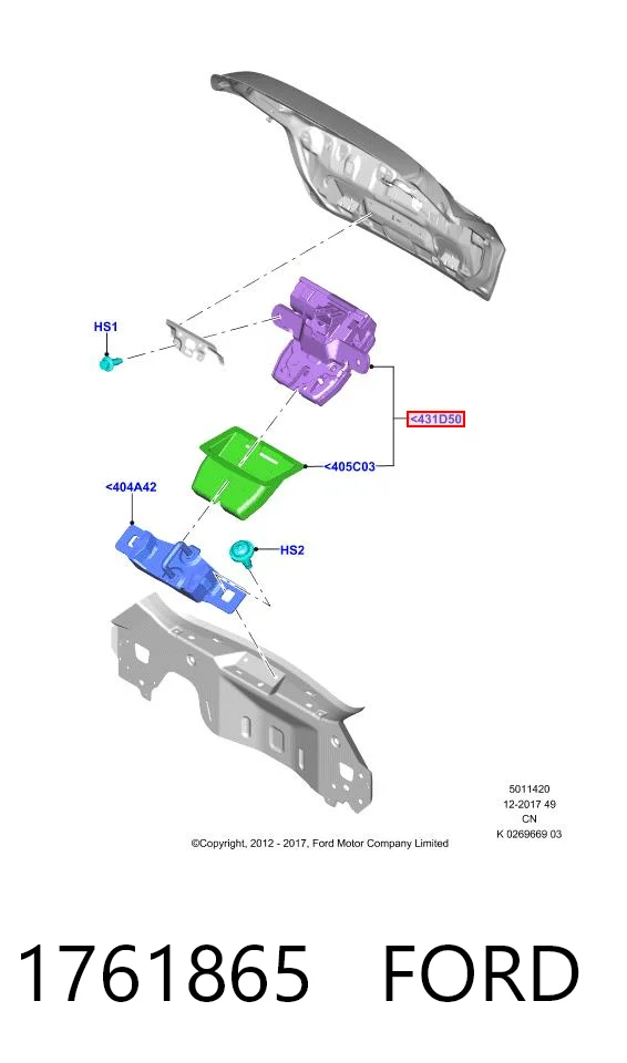 1761865 Ford Замок п'ятих дверей