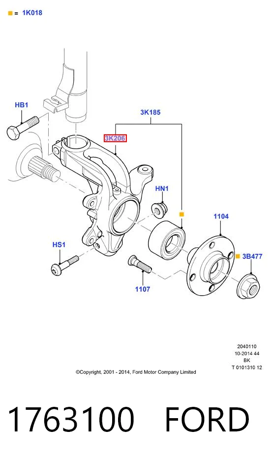 1763100 Ford Цапфа поворотна ліва