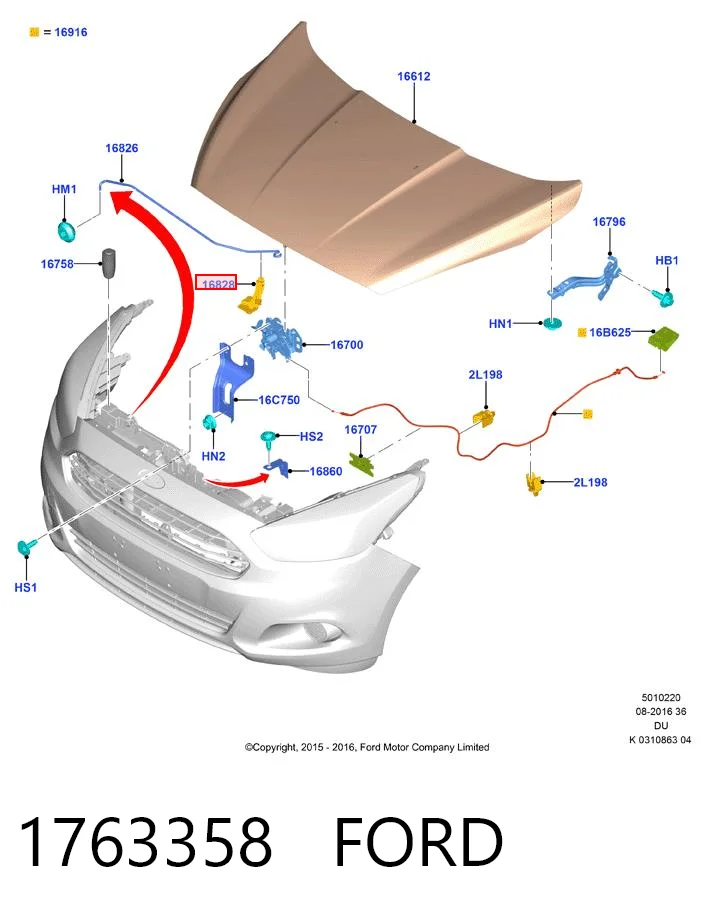 1763358 Ford Фіксатор підпори капота
