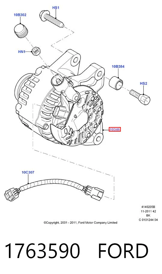 1763590 Ford Авто генератор