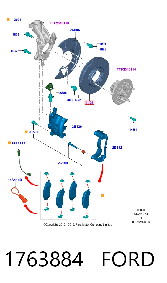1763884 Ford Гальмо дискове переднє