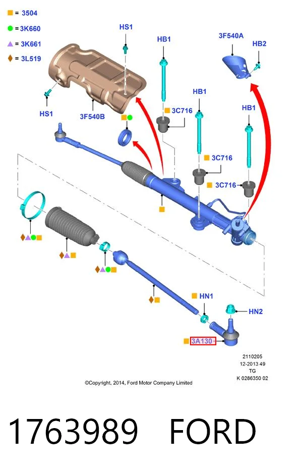 1763989 Ford Зовнішній наконечник рульової тяги