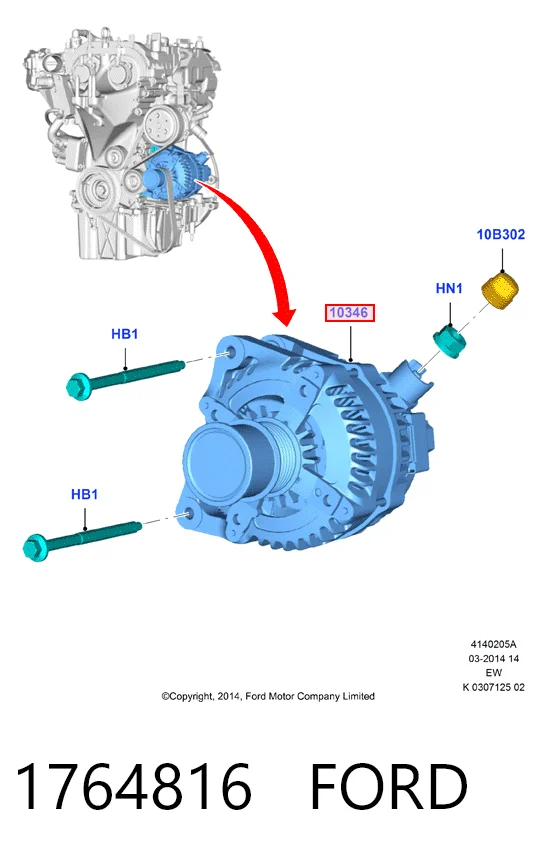 1764816 Ford Авто генератор