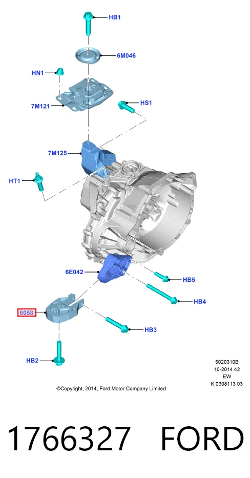 Опора двигуна задня Ford Focus III