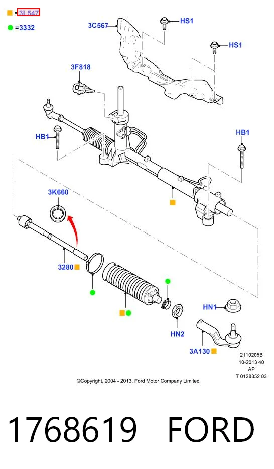 1768619 Ford Рейковий рульовий механізм
