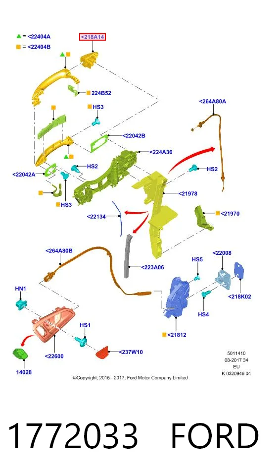 BP42812 DP Group Накладка личинки замка дверей
