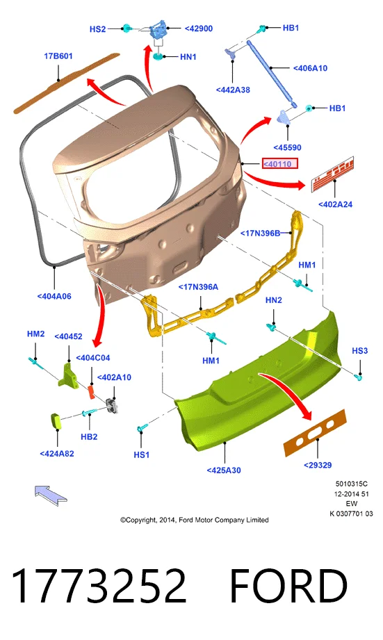 Треті двері на Ford Focus III CB8