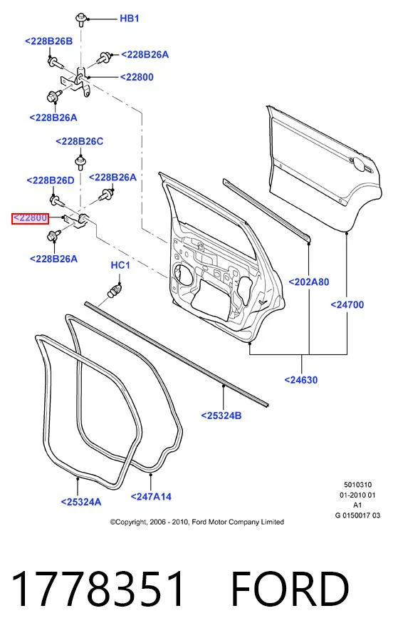 1778351 Ford Петля передніх дверей, лівою