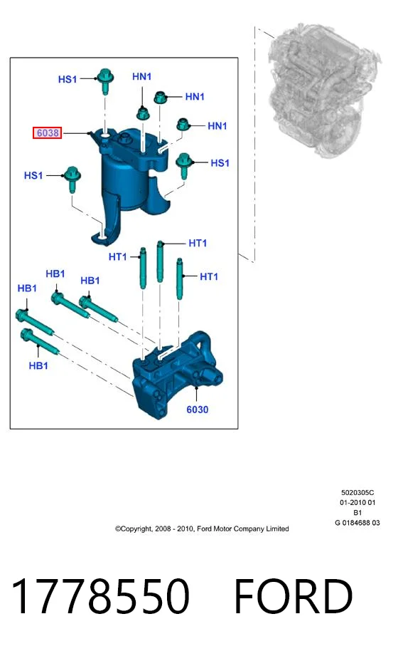 1778550 Ford Права подушка мотора