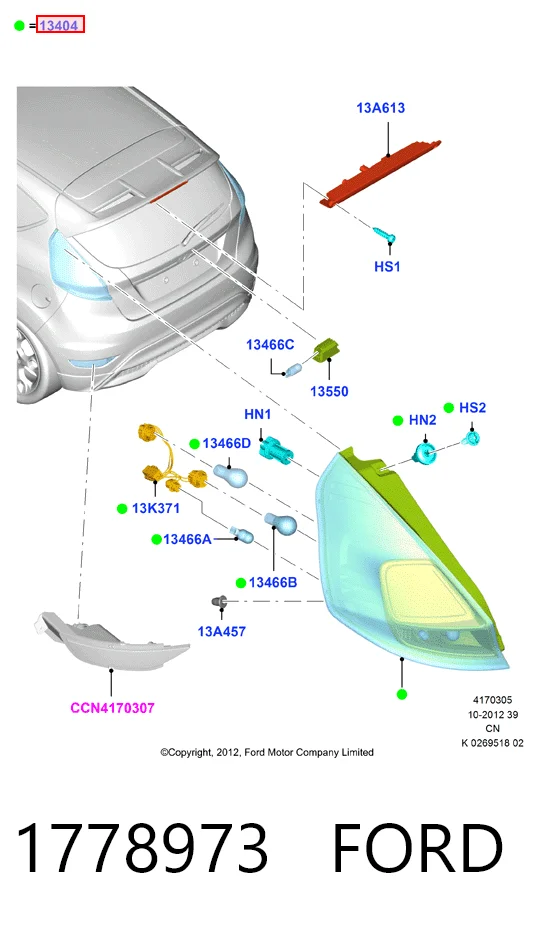 Ліхтар задній лівий Ford Fiesta Mk6