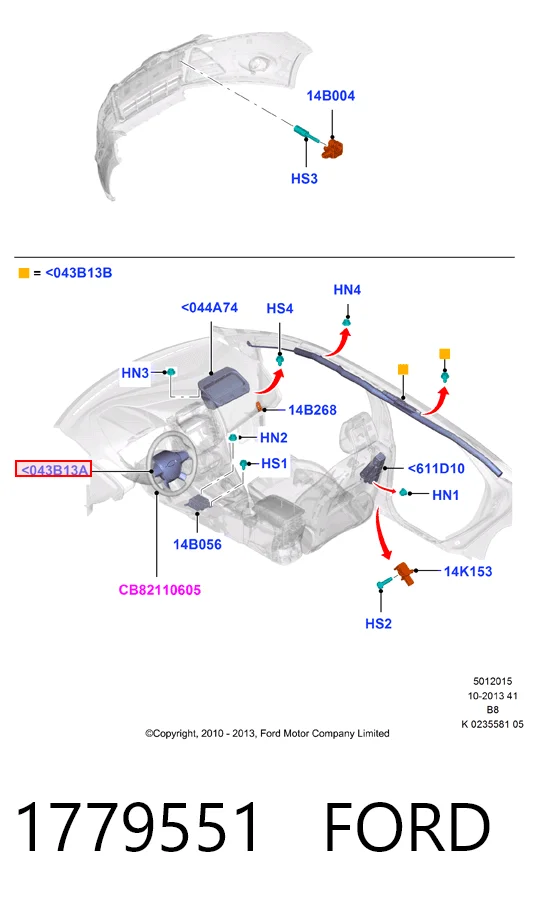 Руль Ford 1706825