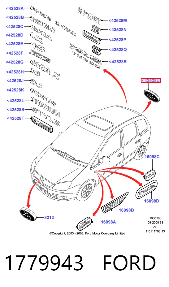 Емблема на кришку багажника, фірм.значок Ford Focus II хетчбек (DA, HCP, DP) (2004 - 2011) ціна, від 22.55 USD