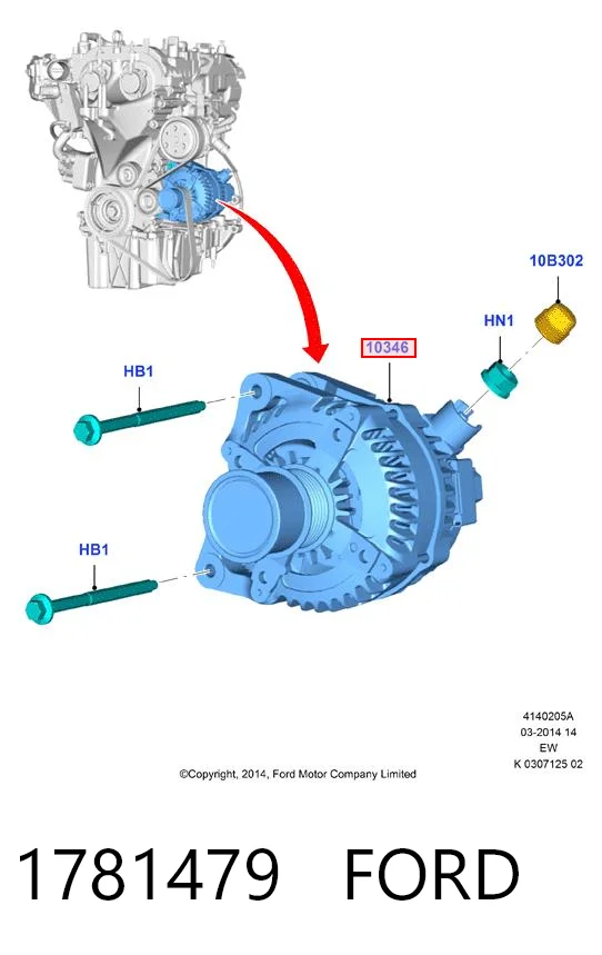 444213 VALEO Авто генератор