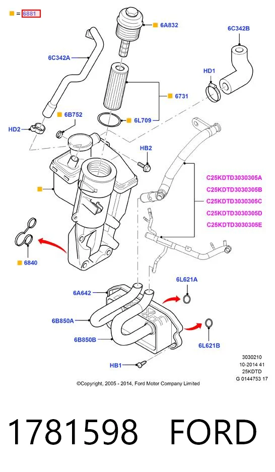 1781598 Ford Корпус маслофільтра