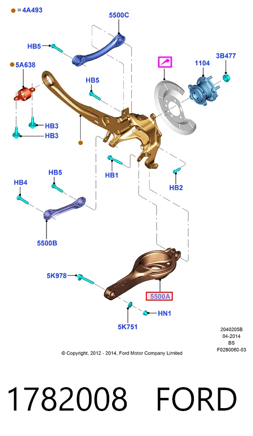 1782008 Ford Важелі задньої підвіски