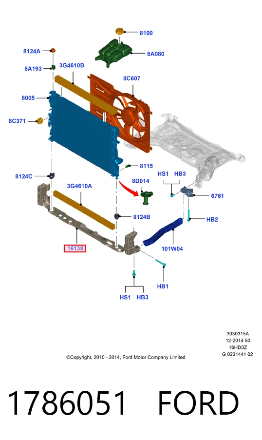 Купити 1705883 Ford Підсилювач бампера