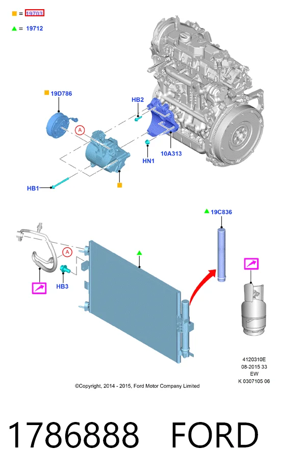 1786888 Ford Компресор холодоагенту