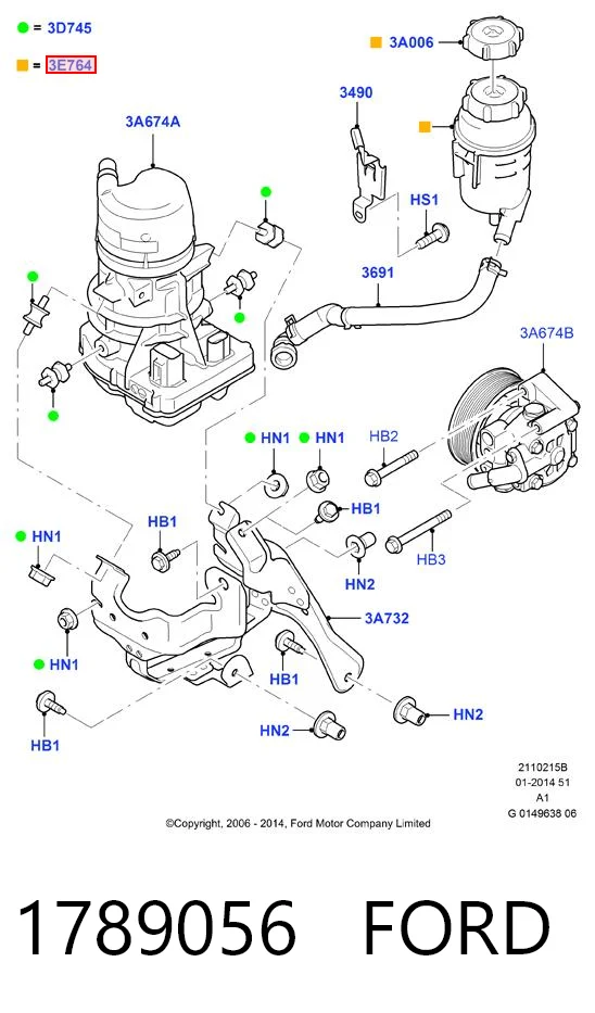 1789056 Ford Бачок гідропідсилювача керма
