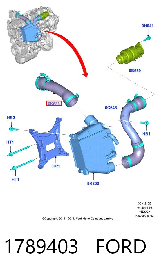 1789403 Ford Трубка, що нагнітається