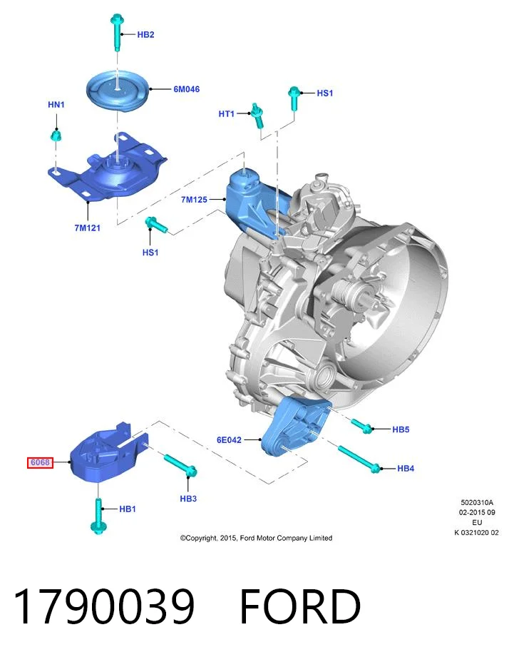 Задня подушка двигуна на Ford Focus III CB8