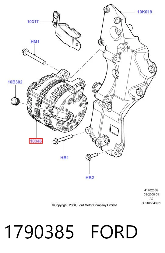 Генератор Ford 1790385 ціна, від 133.20 USD