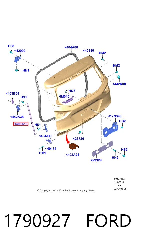 Амортизатор двері задньої Ford Kuga II позашляховик (CBS) (2012 - 2019) ціна, від 8.31 USD