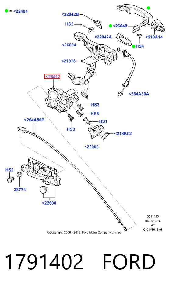 Замок задньої дверї, правої HMP7S7AA26412GC Hmpx