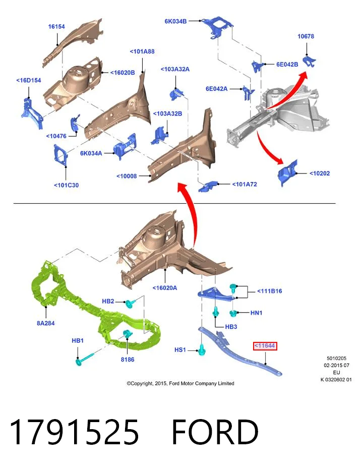 Розпірки стійок передніх Ford 8V61A10684AC