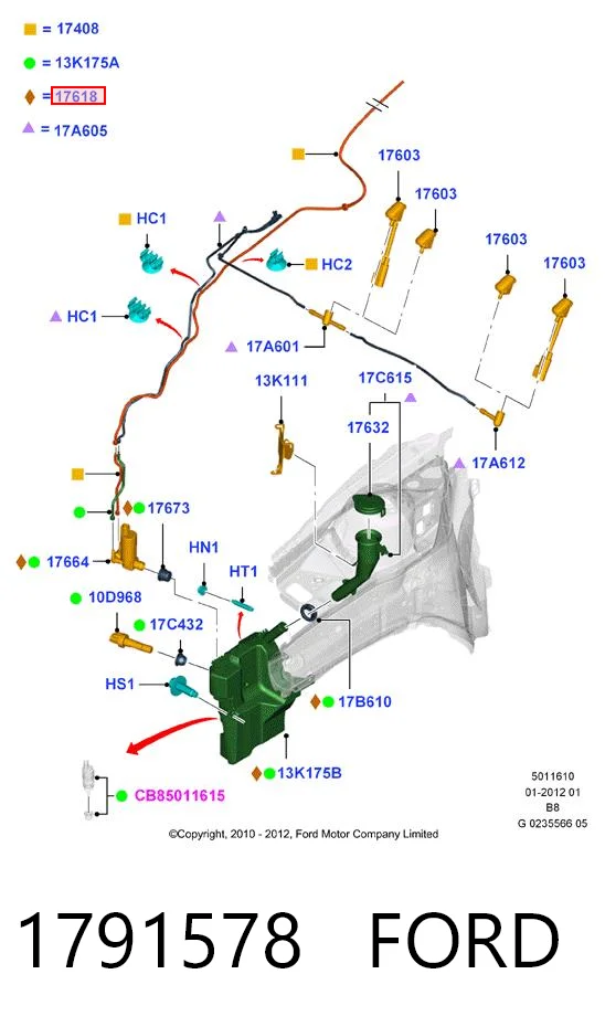 CS44613 DP Group Бачок склоомивача