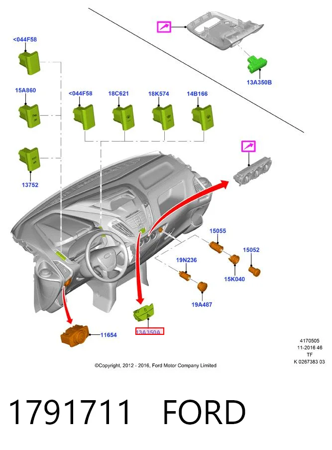 1791711 Ford Аварійна кнопка