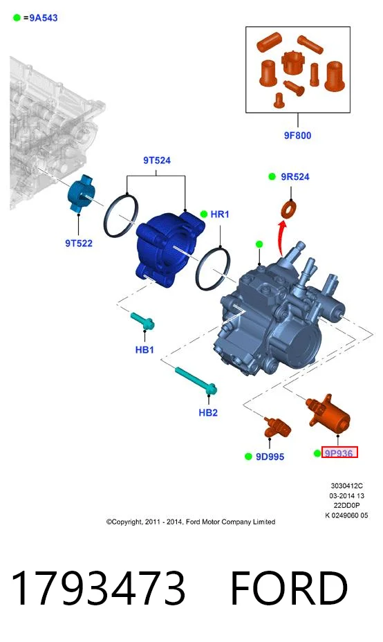 1793473 Ford Клапан високого тиску