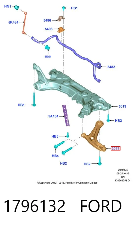 1796132 Ford