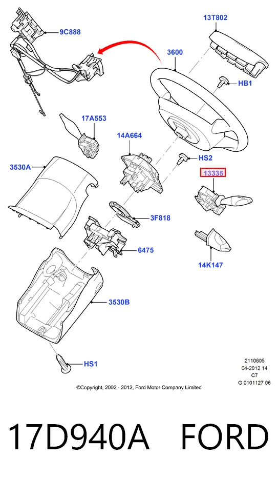 Перемикач підрульовий, лівий HMP4M5T13335BD Hmpx