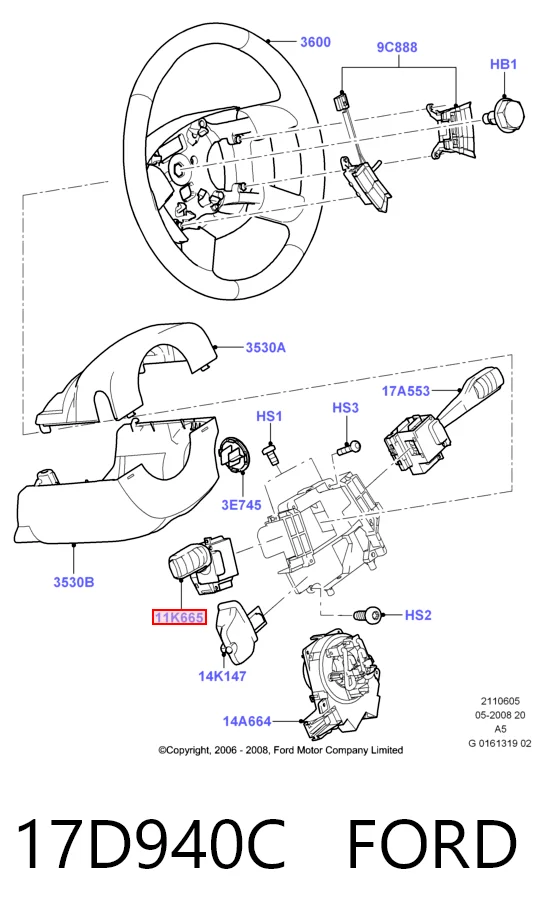 Перемикач підрульовий, лівий Hmpx HMP4M5T13335BD