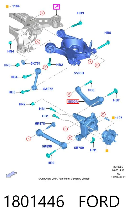 1801446 Ford Важіль/тяга задньої підвіски подовжній верхній, лівий/правий